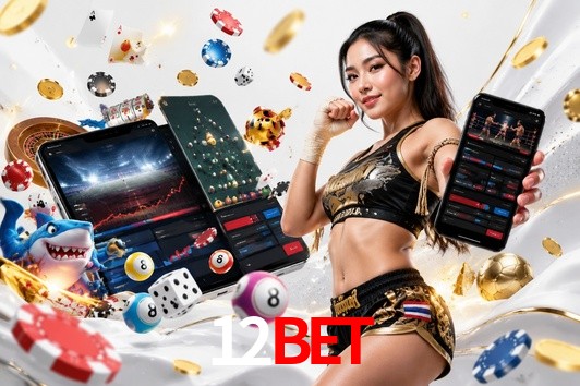 Seasonal Promotions 12bet