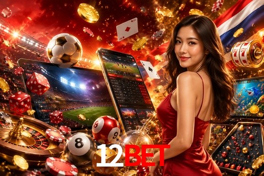 Security Systems 12bet